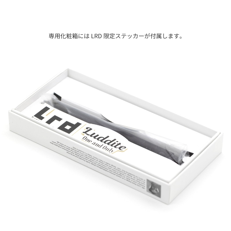 Luddite�å������ Limited Edition �ᥫ�˥��륷�㡼�ץڥ󥷥� DRAWMASTER Mechanical Pencil 0.5 LDLR-DM-05