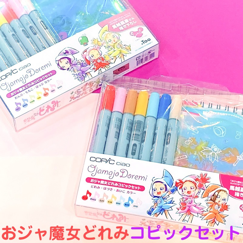 �ɤ����������դ� ����������ɤ�� ���ԥå����㥪+�����å��֥å�+�ݡ���+�ɤ골+�ݥ��ȥ����ɥ��å�