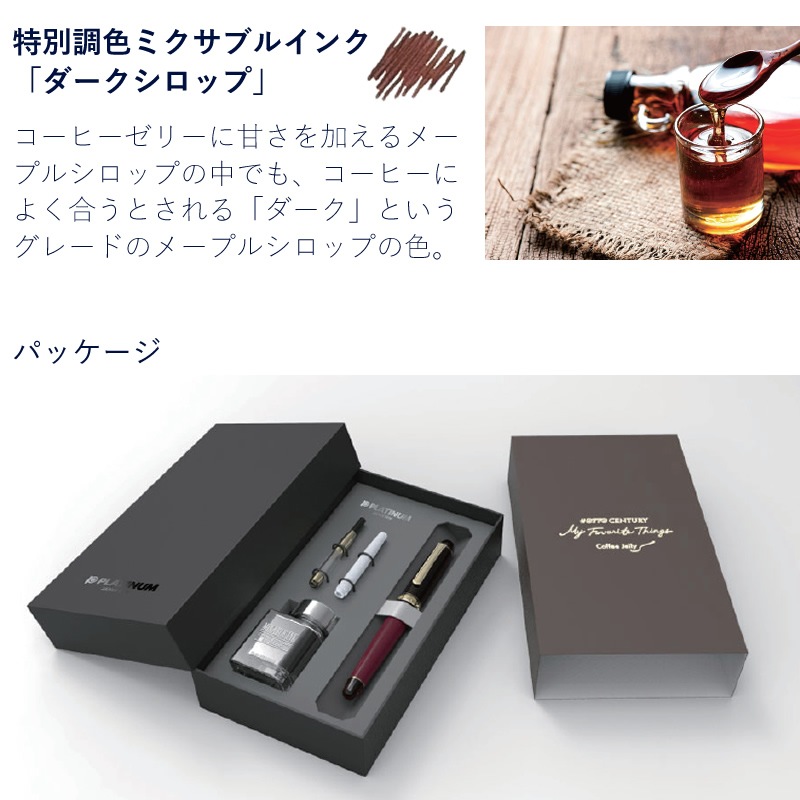 �ץ������ǯɮ ��3776�������꡼ ������ǯɮ �ڥ����ҡ����꡼�� �ޥ����ե����Х�åȡ����󥰥� F/M/B