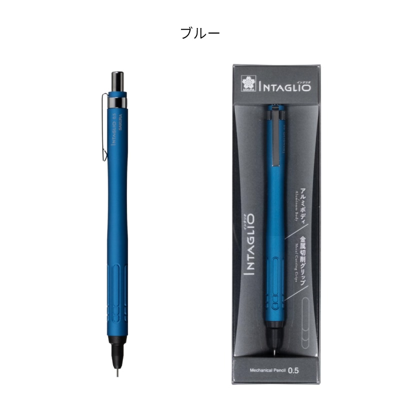 �����饯��ѥ� INTAGLIO | ���󥿥ꥪ���㡼�� 0.5mm �֥�å�/����С�/�֥롼/��å�