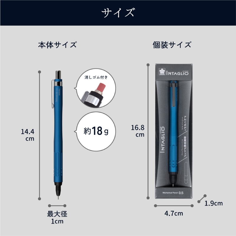 �����饯��ѥ� INTAGLIO | ���󥿥ꥪ���㡼�� 0.5mm �֥�å�/����С�/�֥롼/��å�