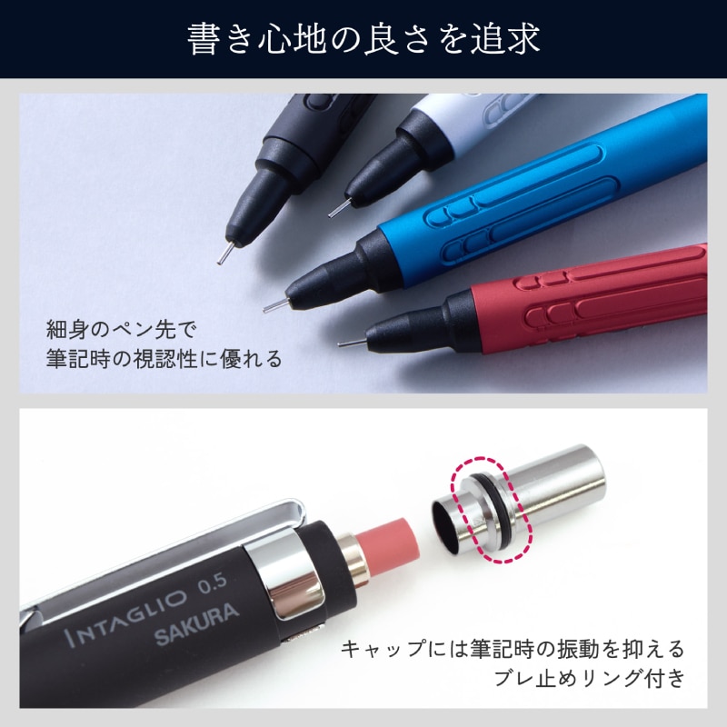 �����饯��ѥ� INTAGLIO | ���󥿥ꥪ���㡼�� 0.5mm �֥�å�/����С�/�֥롼/��å�