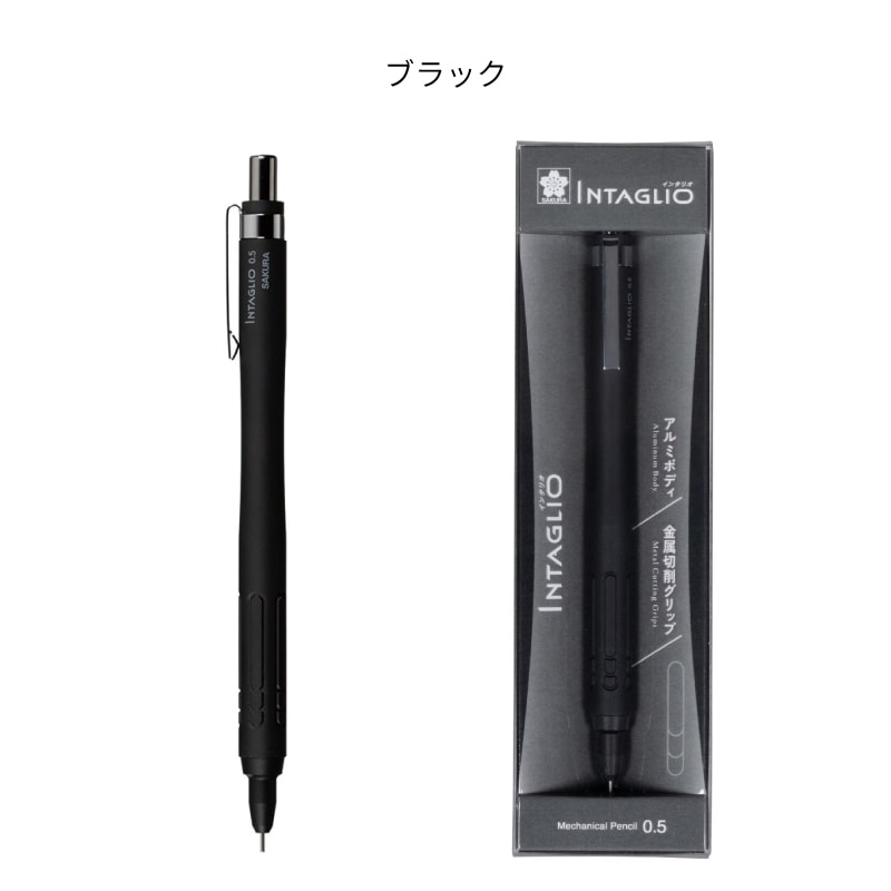 �����饯��ѥ� INTAGLIO | ���󥿥ꥪ���㡼�� 0.5mm �֥�å�/����С�/�֥롼/��å�
