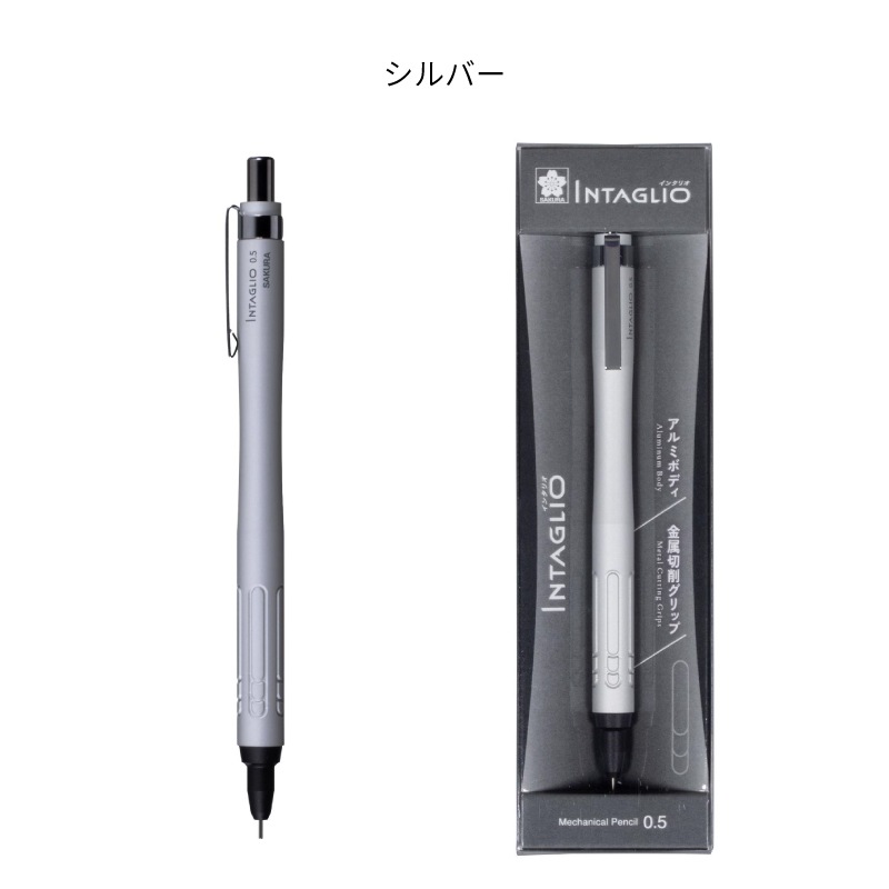 �����饯��ѥ� INTAGLIO | ���󥿥ꥪ���㡼�� 0.5mm �֥�å�/����С�/�֥롼/��å�