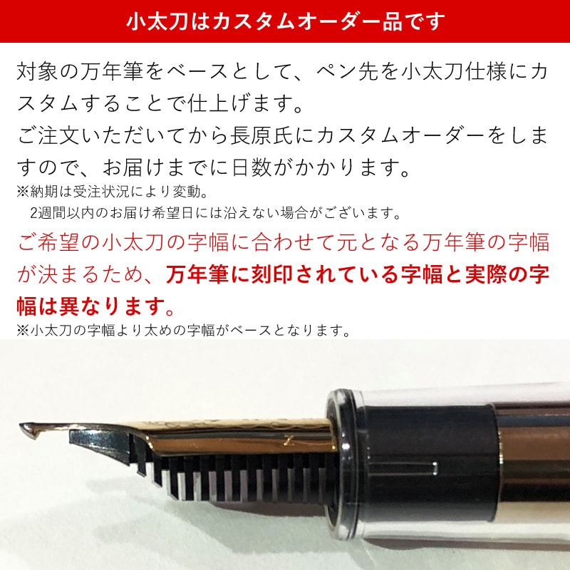 ��ǯɮ�������ޥ��� ������