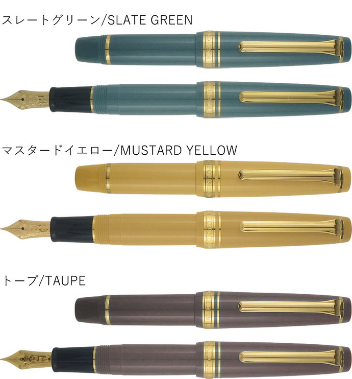 顼ǯɮץեåʥ륮 ߥ  ȡ ǯɮץߥ/SAPPORO