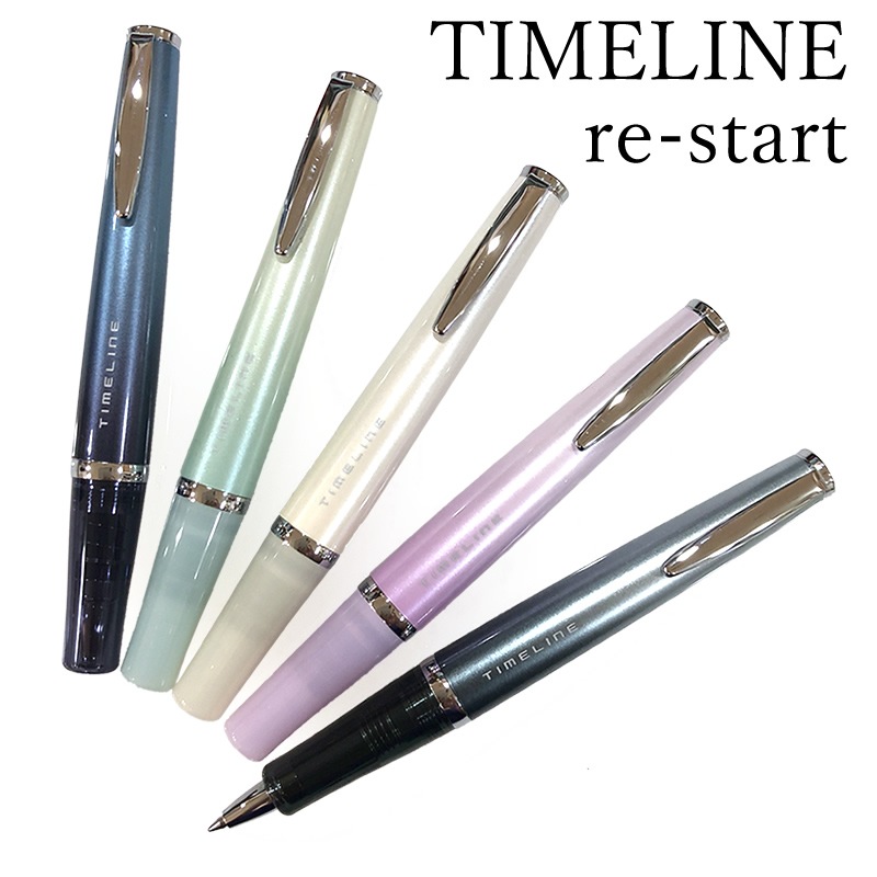 取扱店限定 パイロット 油性ボールペン タイムライン リスタート