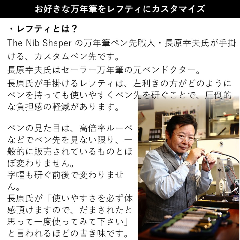 ��ǯɮ�������ޥ��� ��եƥ�