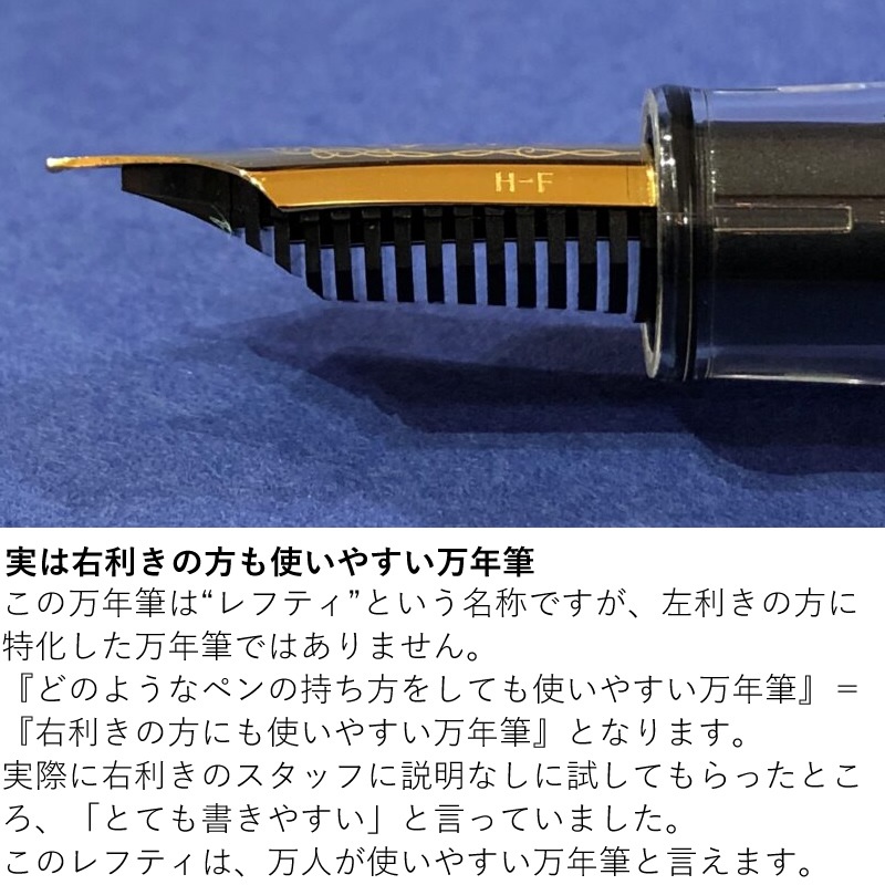 ��ǯɮ�������ޥ��� ��եƥ�