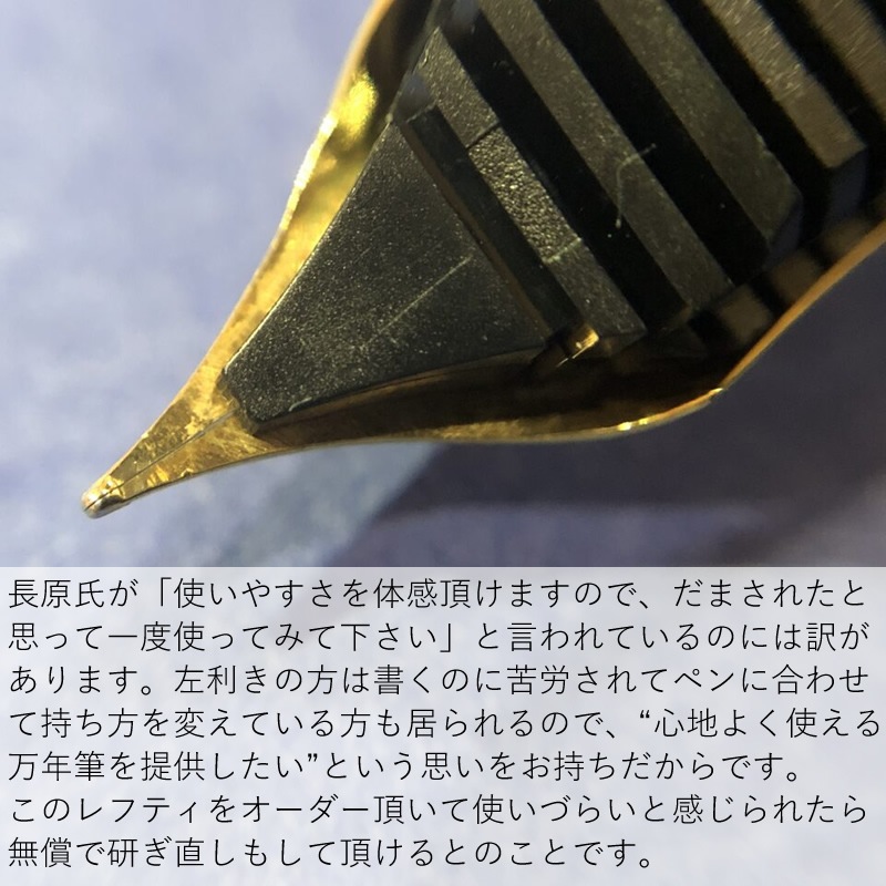 ��ǯɮ�������ޥ��� ��եƥ�