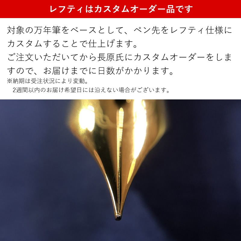 ��ǯɮ�������ޥ��� ��եƥ�