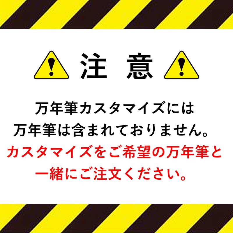 ��ǯɮ�������ޥ��� ��եƥ�