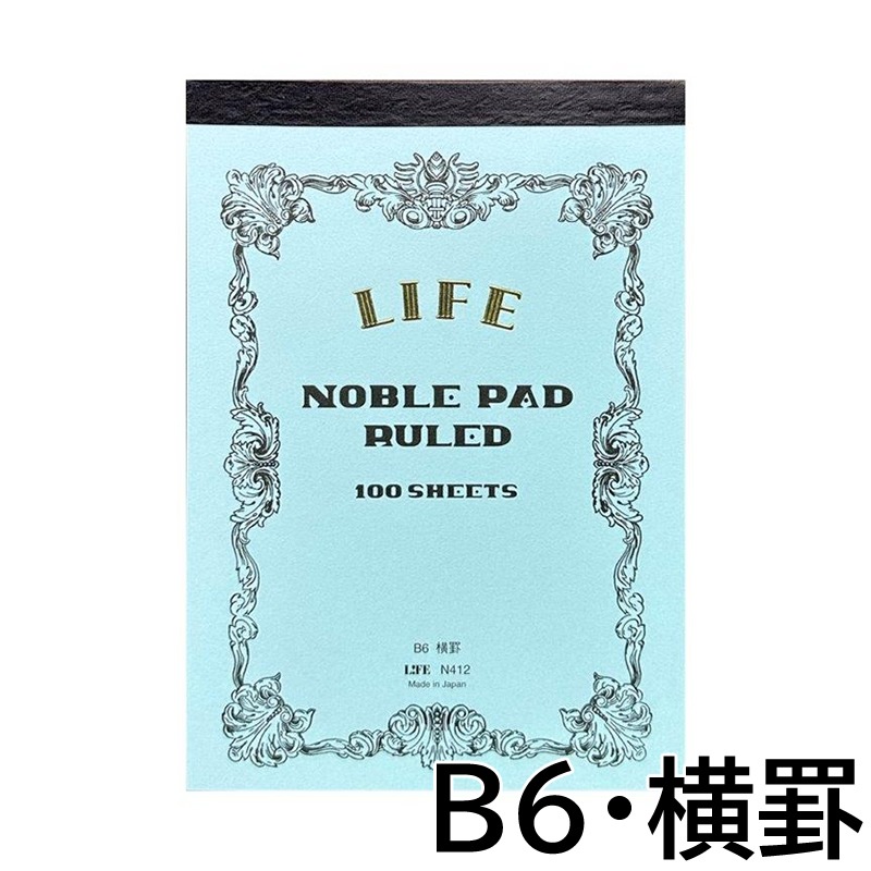 饤 Ρ֥ѥå B6 8mm 100 N412 NOBLE PADåΡ֥ ѥå