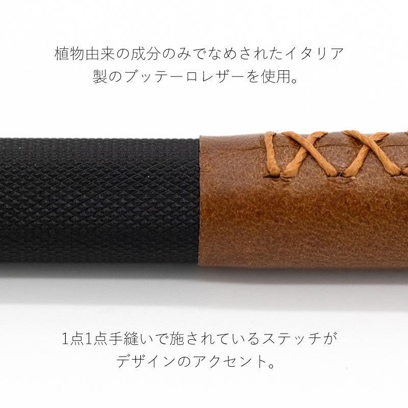 ������� ���㡼�ץڥ󥷥� �ƥå��ɥ���2 �쥶����ǥ� 0.5/Luddite Tech Draw2 Leather Model Buttero