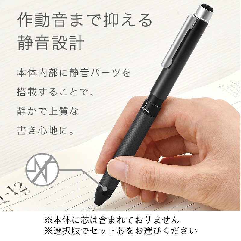 �ڿĥ��åȡ� ���֥� ���㡼��X CB8���꡼�� SB23