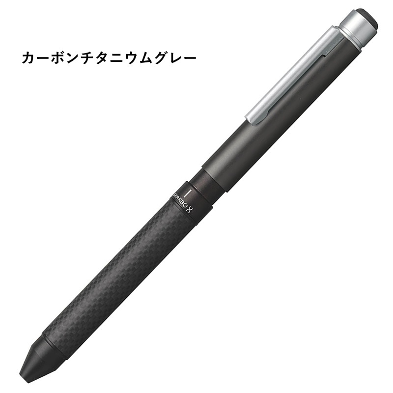 �ڿĥ��åȡ� ���֥� ���㡼��X CB8���꡼�� SB23