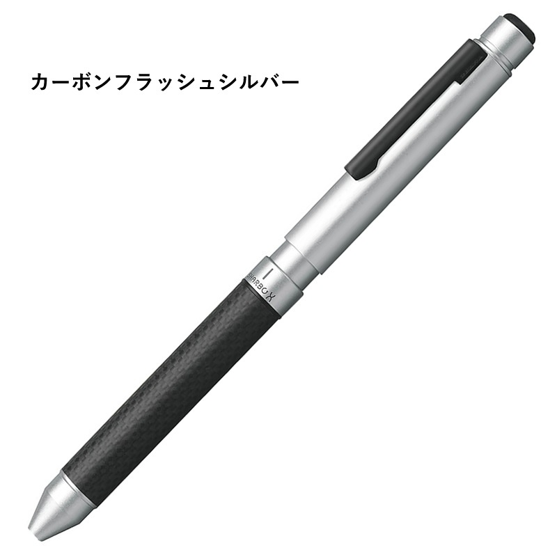 �ڿĥ��åȡ� ���֥� ���㡼��X CB8���꡼�� SB23