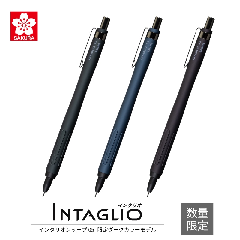 �����饯��ѥ� INTAGLIO | ���󥿥ꥪ���㡼�� 0.5mm ���� ���������顼��ǥ� ���꡼��֥�å�/�֥롼�֥�å�/�磻��֥�å�