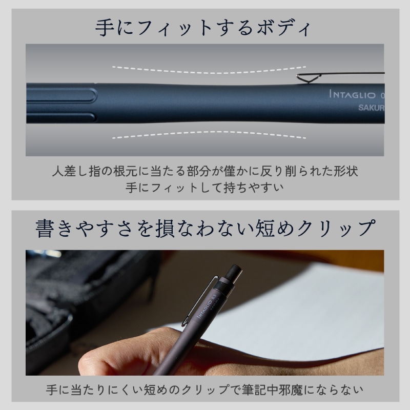 �����饯��ѥ� INTAGLIO | ���󥿥ꥪ���㡼�� 0.5mm ���� ���������顼��ǥ� ���꡼��֥�å�/�֥롼�֥�å�/�磻��֥�å�