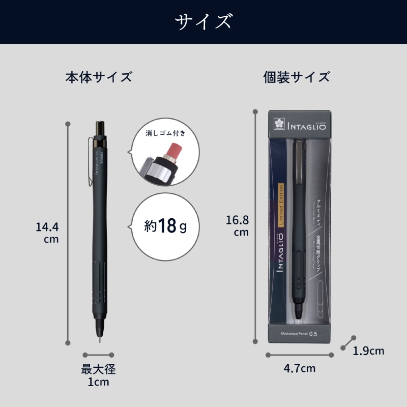 �����饯��ѥ� INTAGLIO | ���󥿥ꥪ���㡼�� 0.5mm ���� ���������顼��ǥ� ���꡼��֥�å�/�֥롼�֥�å�/�磻��֥�å�