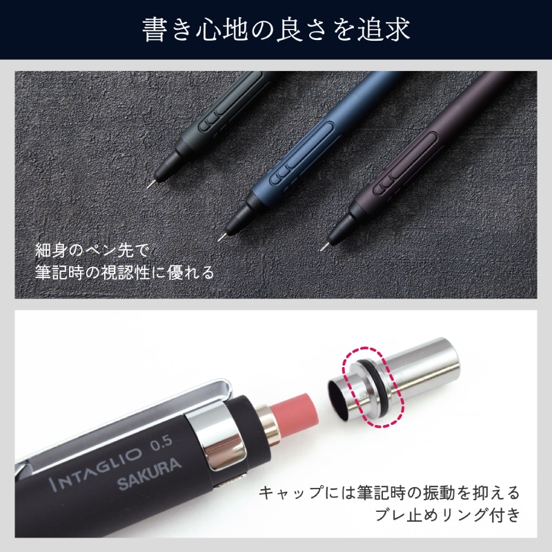 �����饯��ѥ� INTAGLIO | ���󥿥ꥪ���㡼�� 0.5mm ���� ���������顼��ǥ� ���꡼��֥�å�/�֥롼�֥�å�/�磻��֥�å�