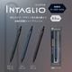 �����饯��ѥ� INTAGLIO | ���󥿥ꥪ���㡼�� 0.5mm ���� ���������顼��ǥ� ���꡼��֥�å�/�֥롼�֥�å�/�磻��֥�å�