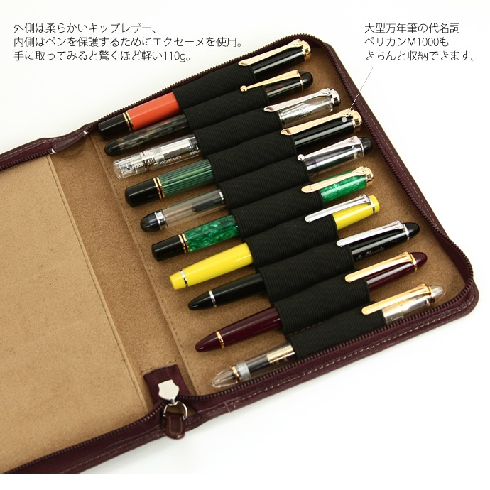 NAGASAWA PenStyle��10�ܺ��� ���åץ쥶�� �饦��ɥ��åץڥ󥱡��� �ʥʥ�����/��ǯɮ �� �ڥ󥱡��� �ե����ʡ���