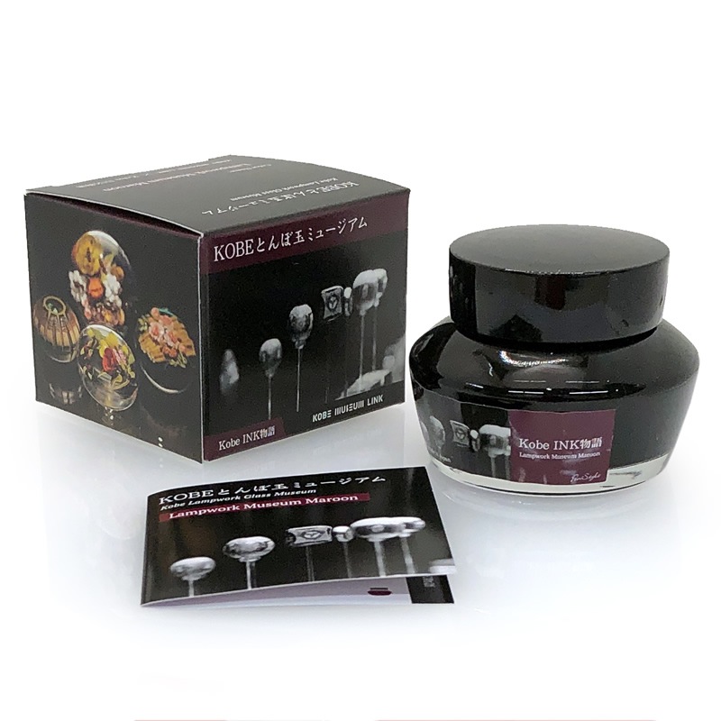 KOBE MUSEUM LINKKobe INKʪ ǯɮ ̿ Lampwork Museum Maroon/ץߥ塼ޥ롼ۡKOBE Ȥ̥ܶߥ塼/ʥ索ꥸʥ/ǯɮ ܥȥ륤/ͥʪ/INKʪ