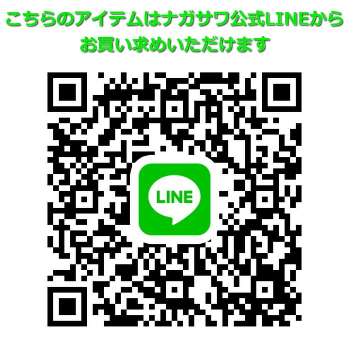 KOBE MUSEUM LINKKobe INKʪ ǯɮ ̿ Lampwork Museum Maroon/ץߥ塼ޥ롼ۡKOBE Ȥ̥ܶߥ塼/ʥ索ꥸʥ/ǯɮ ܥȥ륤/ͥʪ/INKʪ