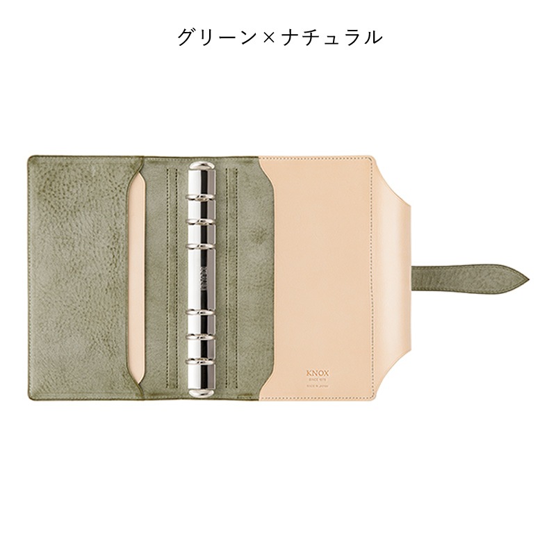 �Υå��� �����ƥ��Ģ N/PEARCE��N�ԥ����� �Х��֥� �٥�� 124-819 ���졼/�ʥ�����/���꡼��