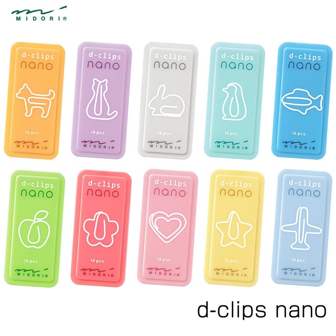 ミドリ ディークリップス ナノ（d-clips nano） | あいうえお順