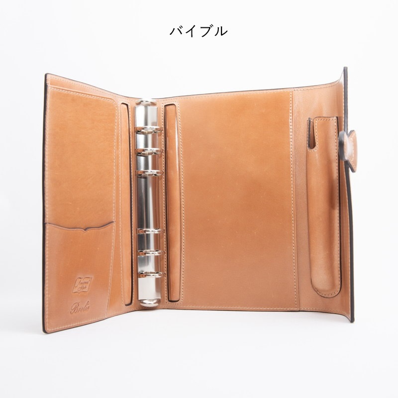 BrelioNAGASAWA ƥĢ 졼ǥ륳ɥХ ʥ  Bեå M6/Х֥