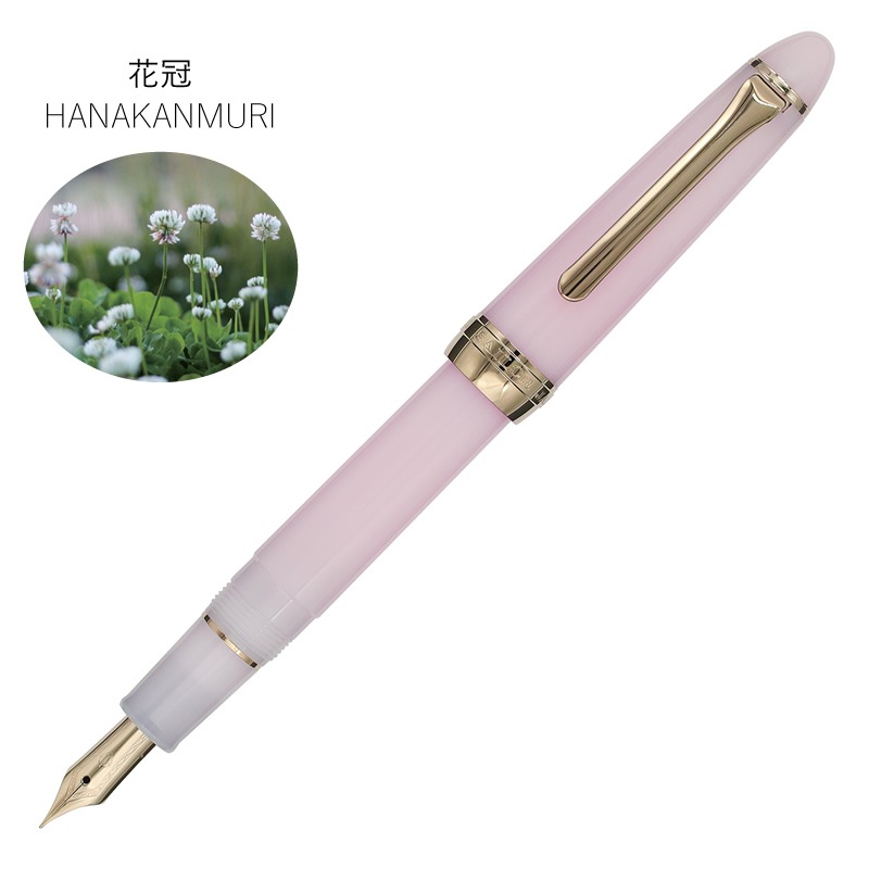 �����顼��ǯɮ �͵��� ��ͷ�� ��ǯɮ �ٻ� �ִ�/����/��/���� 11-0657 �ʻ͵��ޡ���
