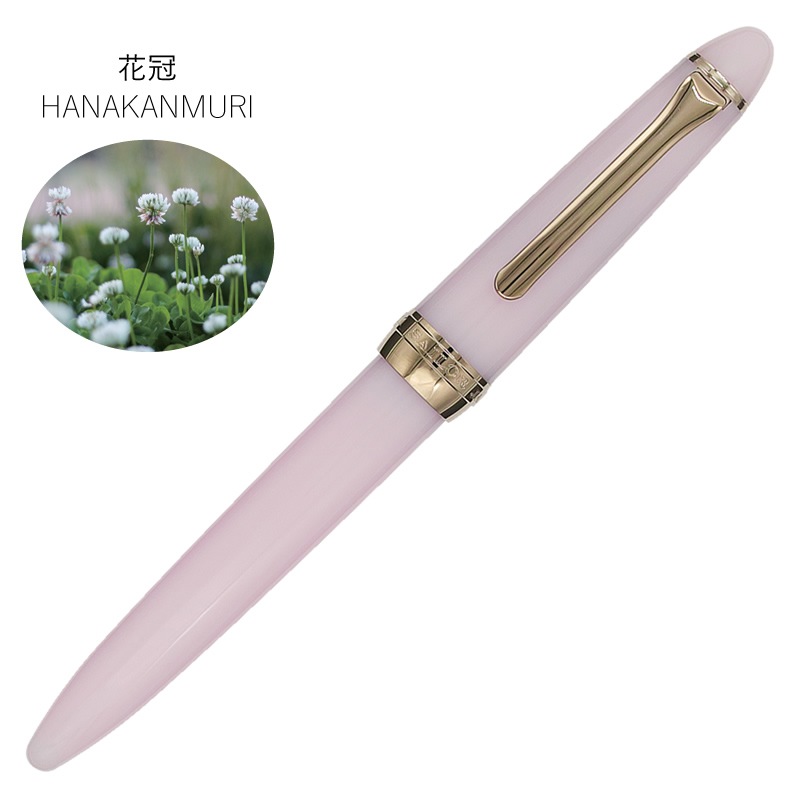 �����顼��ǯɮ �͵��� ��ͷ�� ��ǯɮ �ٻ� �ִ�/����/��/���� 11-0657 �ʻ͵��ޡ���