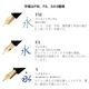 ѥå ǯɮ 742 Modernized Tradition ꡼/֥롼/֥饦/å