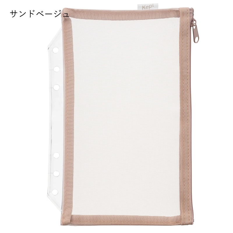 �쥤�ᥤ Kept �����ƥ��Ģ��ե��� A5 ��å���ݡ�����ե��� ����ɥ١�����/�ࡼ�󥰥졼