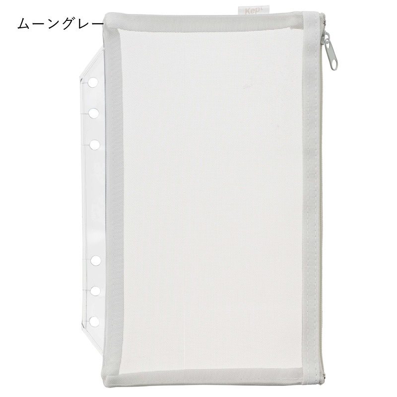 �쥤�ᥤ Kept �����ƥ��Ģ��ե��� A5 ��å���ݡ�����ե��� ����ɥ١�����/�ࡼ�󥰥졼