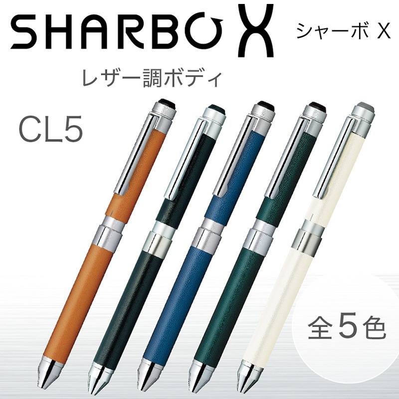 �ڿĥ��åȡ� ���֥� ���㡼��X CL5���꡼�� �쥶��Ĵ SB15