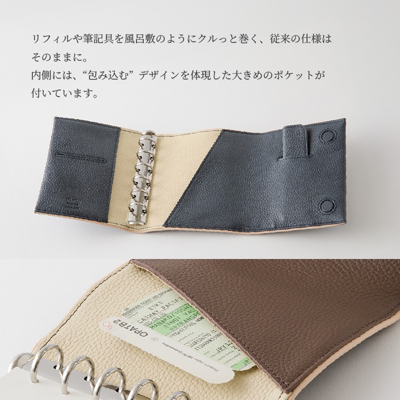 �Υå��� �����ƥ��Ģ ��߹��� �ߥ�6 �ͥ��ӡ�/�֥饦��/�ȡ���