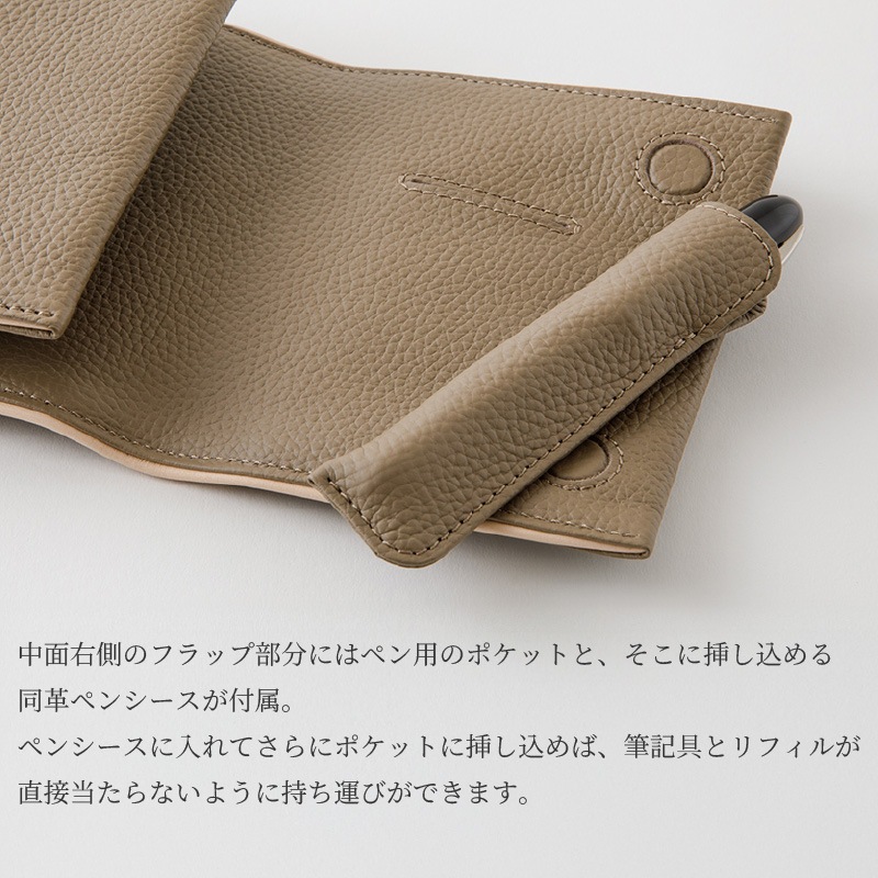 �Υå��� �����ƥ��Ģ ��߹��� �ߥ�6 �ͥ��ӡ�/�֥饦��/�ȡ���