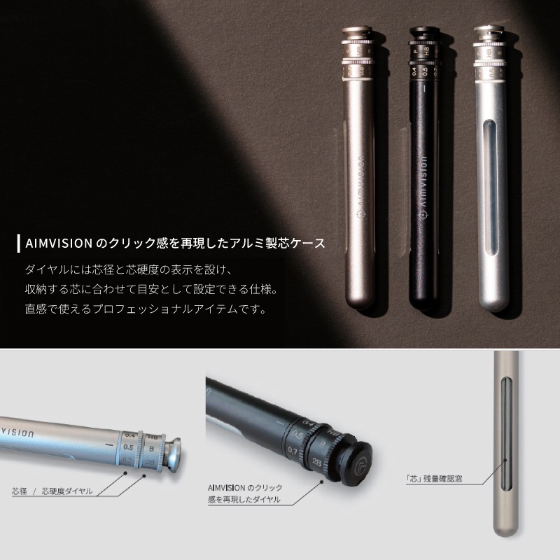 KAYOU+|������ץ饹 AIMVISION ���㡼�׿ĥ����� |������ӥ����
