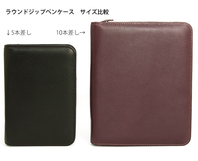 NAGASAWA PenStyle5ܺ åץ쥶 饦ɥåץڥ󥱡 ʥʥ/ǯɮ  ڥ󥱡 եʡ