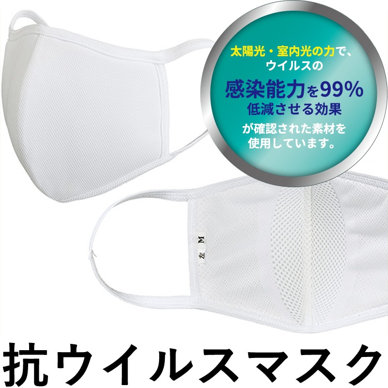 ����ǽ���㸺 �������륹�ޥ��� ������ KMA10