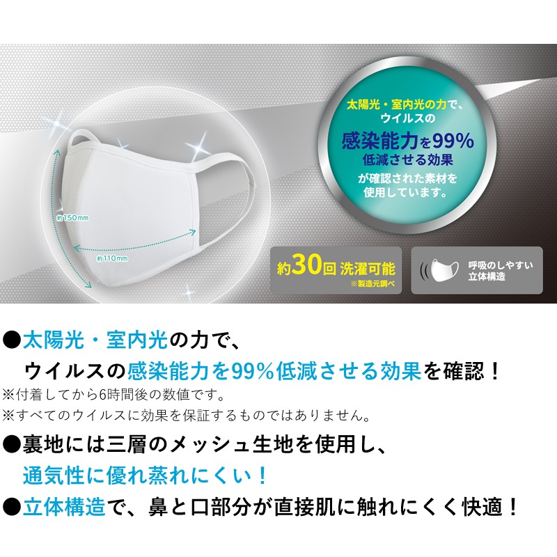 ����ǽ���㸺 �������륹�ޥ��� ������ KMA10