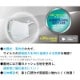����ǽ���㸺 �������륹�ޥ��� ������ KMA10