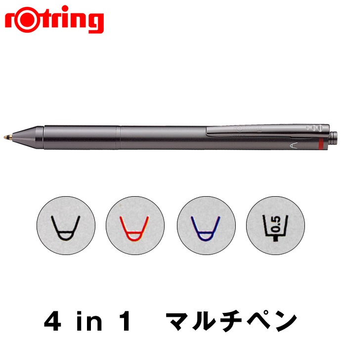 Rotring/åȥ 4 in 1 ޥڥ ܡڥ֡+㡼0.5mm ե ե󡦥/4ܡڥ/4ڥ/ʣɮ/¿ǽڥ