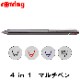 Rotring/åȥ 4 in 1 ޥڥ ܡڥ֡+㡼0.5mm ե ե󡦥/4ܡڥ/4ڥ/ʣɮ/¿ǽڥ