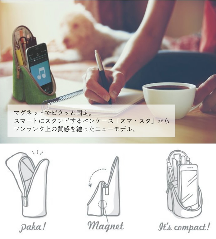 ���˥å���Ω�ĥڥ󥱡��������ޡ������������ࡡFD-1607