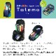 �ѥ����å� �ڥ󥱡��� ���ƥ� ������ �إ��ܡ���֥�å� Tatemo PCS155S-160-HB