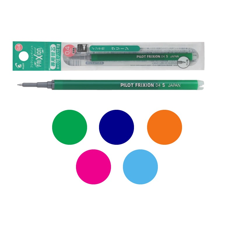 �ѥ����å� �ܡ���ڥ� �ؿ� �եꥯ����� LFPKRF12 �եꥯ�����ݥ������ 0.4 ���꡼��/�֥롼�֥�å�/�����/�ԥ�/�饤�ȥ֥롼